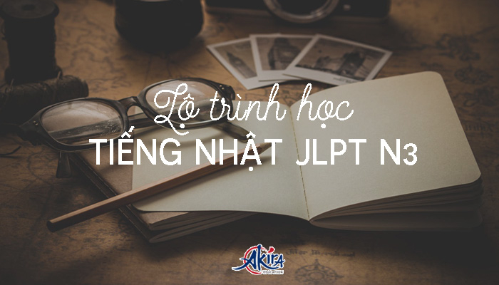 Jp04 Học Tiếng Nhật – Luyện Thi Tiếng Nhật N3