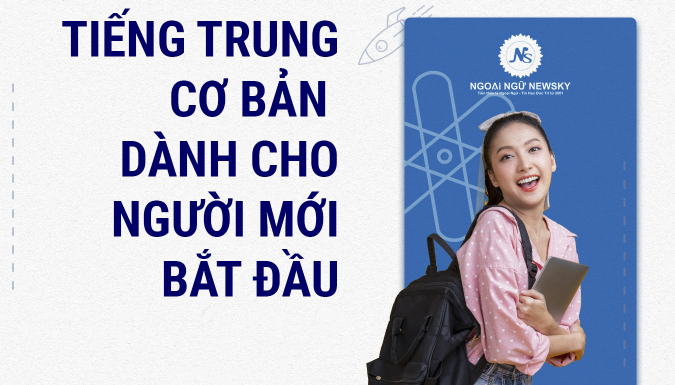 Tiếng Trung cơ bản 1 cho người mới bắt đầu