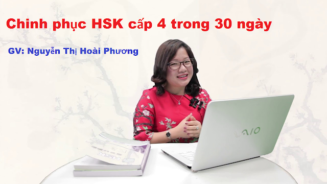 Học chinh phục hsk cấp 4 trong 30 ngày online