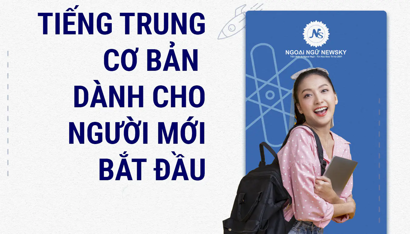 Tiếng Trung cơ bản cho người mới bắt đầu